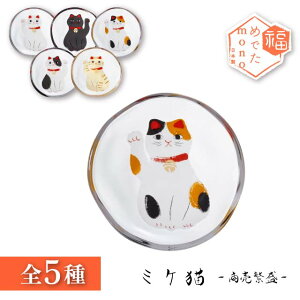 yȃN[|zzIzM ߂łmono Iׂ5̏L AfA ΒˏɎqi6800E6801E6802E6803E6804j{ N L ˂ lR M ێM H a a  }t VN 킢 