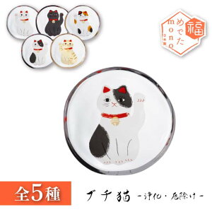 yȃN[|zzIzM ߂łmono Iׂ5̏L AfA ΒˏɎqi6800E6801E6802E6803E6804j{ N L ˂ lR M ێM H a a  }t VN 킢 