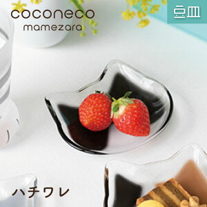 ���M coconeco �����˂� �S4�� �A�f���A �ΒˏɎq�i6831�E6832�E6833�E6834�j���M �˂��̐H�� �n���h���C�h �|�X�g����