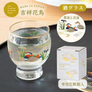 OX  gˉԒ IׂS3 AfA ΒˏɎqi6838E6839E6840jg˕l u {