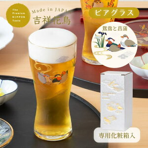 rAOX gˉԒ IׂS3 AfA ΒˏɎqi6841E6842E6843jg˕l ^u[ r[