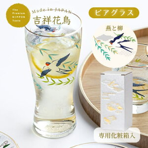 rAOX gˉԒ IׂS3 AfA ΒˏɎqi6841E6842E6843jg˕l ^u[ r[