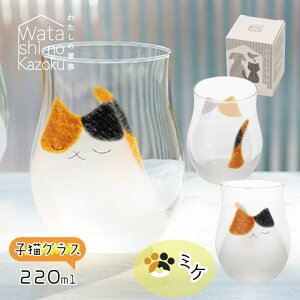 yX[p[SALE10%OFFzLOX Rbv qL 킽̉Ƒ 220ml Iׂ3 lROX Rbv AfA ΒˏɎqi9591E9592E9593jlRObY LbgOX 