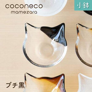  coconeco craft ˂ S5 AfA ΒˏɎqiF-75144EF-75145EF-75146EF-75147EF-75148jM ˂̐H nhCh