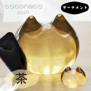 �I�[�i�����g coconeco craft �����˂� �S5�� �L �l�R �y�[�p�[�E�G�C�g �u�� �A�f���A/�ΒˏɎq�iF-79906�EF-79907�EF-79908�EF-79909�EF-79910�j�n���h���C�h �u�� �l�R�O�b�Y