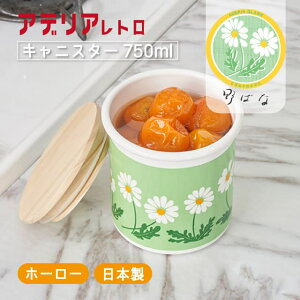 �A�f���A���g�� �L���j�X�^�[ �I�ׂ�5�� �z�[���[ ADR-51 ADR-52 ADR-53 ADR-54 ADR-55�i0001097�E0001098�E0001099�E0001100�E0001101�j���� �ق��낤 ���a���g��