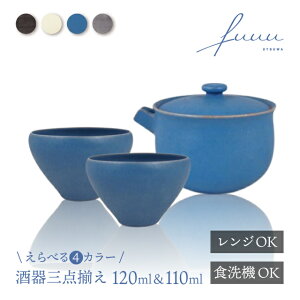 O_ Ќ 120ml & t 110ml Iׂ4F fuuu  āiCOS-001-jM  {  nhCh Mtg