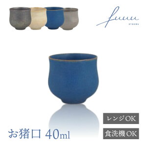  40ml Iׂ4F fuuu  āiOCHOKO-BKEOCHOKO-WHEOCHOKO-BLEOCHOKO-GRjM  {  nhCh Mtg