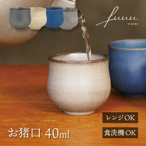  40ml Iׂ4F fuuu  āiOCHOKO-BKEOCHOKO-WHEOCHOKO-BLEOCHOKO-GRjM  {  nhCh Mtg