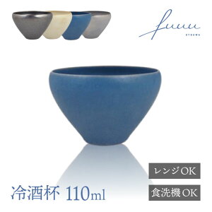 t 110ml Iׂ4F fuuu  āiREISHU-BKEREISHU-WHEREISHU-BLEREISHU-GRjM  {  nhCh Mtg