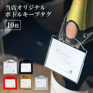 yȃN[|zzIz{gD 1E5E10 Iׂ閇 NA {iBO-001j  lp {gL[v {gL[p[ l[^O  HX ze o[pi X Ɩp 