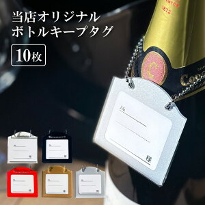 yȃN[|zzIz{gD 1E5E10 Iׂ閇 Vo[ {iBO-004j  lp {gL[v {gL[p[ l[^O  HX ze o[pi X Ɩp 