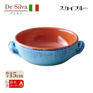 f Vo 15cm{[ 6FIׂiU45-100-101EU45-100-111EU45-100-121EU45-100-131EU45-100-141EU45-100-151jϔMH tHfAq[W vpB