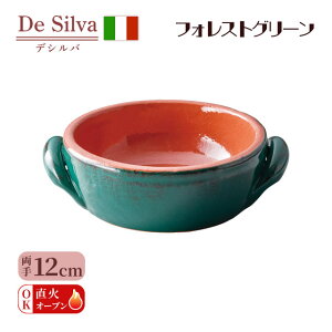 f Vo 12cm{[ 6FIׂiU45-100-100EU45-100-110EU45-100-120EU45-100-130EU45-100-140EU45-100-150jϔMH tHfAq[W vpB