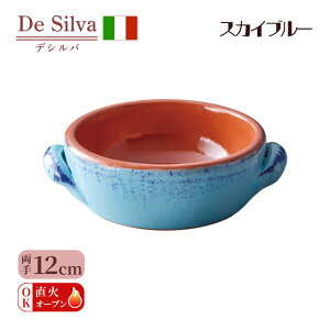 f Vo 12cm{[ 6FIׂiU45-100-100EU45-100-110EU45-100-120EU45-100-130EU45-100-140EU45-100-150jϔMH tHfAq[W vpB