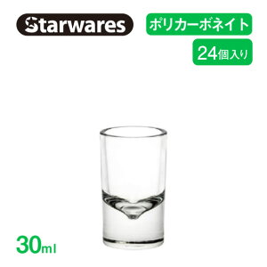 [|Cg10{] A~[Y 30ml 24 Starwares X^[EFAYiSW-719124j{E fU[g Ȃ