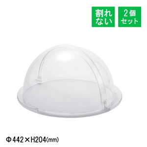 [|Cg10{] t[hP[X ی^ 2 Starwares X^[EFAYiSW-908448jHJo[ P[X Ȃ ze oCLO x[J[