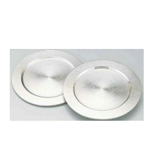  R[X^[ ی` 11cm 2ico-mr-2pjnhCh Mtg