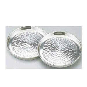  R[X^[ c`  9cm 2ico-tu-3-2pjnhCh Mtg