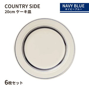 Jg[TCh 20cm P[LM lCr[u[ 6Zbg KOYO R[[i13428006jmH ƖpH