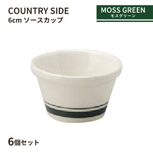 Jg[TCh 6cm \[XJbv XO[ 6Zbg KOYO R[[i13427099jmH ƖpH