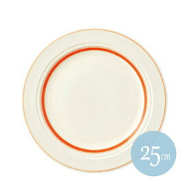 カントリーサイド 25.5cm ディナー皿 ソーバーオレンジ 6枚セット KOYO コーヨー（13425003）洋食器 業務用食器