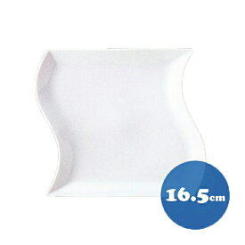 トルチェーレ 白磁 皿 6枚セット 16.5cm KOYO コーヨー（14500007）洋食器 業務用食器