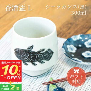 yX[p[SALE10%OFFzKIHARA u V[JXiLj+ pϔi429L-106j Mtg