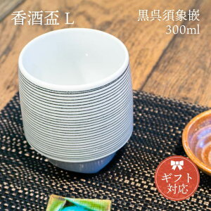 KIHARA u {ۛƁiLj+ pϔi429L-119j Mtg