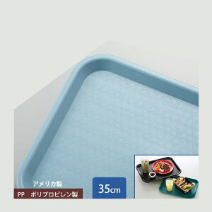 J[C X^_[h JtFg[ 35cm X[gu[ 24iCR-3458jOX H