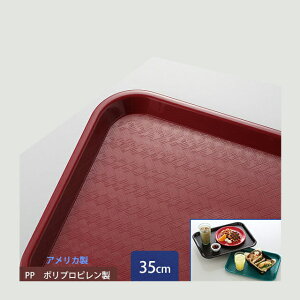 J[C X^_[h JtFg[ 35cm o[KfB 24iCR-3459jOX H