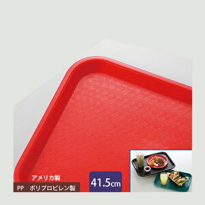 J[C X^_[h JtFg[ 41.5cm bh 24iCR-3462jOX H