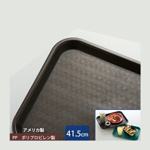 J[C X^_[h JtFg[ 41.5cm `R[g 24iCR-3468jOX H