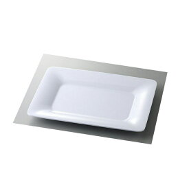 カーライル パレットデザイナー ワイドリムレクタングルプラター 35.5cm ホワイト 4個（CR-3692）グラス 食器
