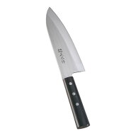 正広 ステンレス和庖丁 出刃 10607 18cm（AMSH205）1-0305-0305魚用包丁 魚をおろす包丁 和庖丁 和包丁