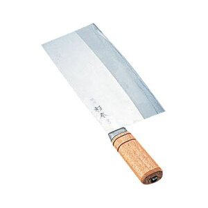 杉本 中華庖丁 3号 4003 (ASG13)1-0339-1101中華包丁 中華庖丁 中華厨房 庖丁 ナイフ
