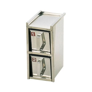 SA18-8 溶接引出式ヤクミ入 2段2ヶ入(AYK17022)1-0222-0103