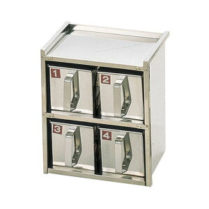 SA18-8 溶接引出式ヤクミ入 2段4ヶ入(AYK17024)1-0222-0104