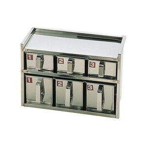 SA18-8 溶接引出式ヤクミ入 2段6ヶ入(AYK17026)1-0222-0105