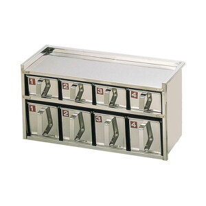 SA18-8 溶接引出式ヤクミ入 2段8ヶ入(AYK17028)1-0222-0106