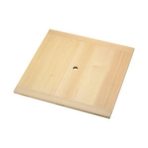 ؐ pZCp 䂷 T 45cmpiWSI07045j1-0415-0406