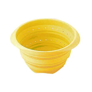 シリコンおりたたみ水切りボウル イエロー(ABCA502)1-0262-0402