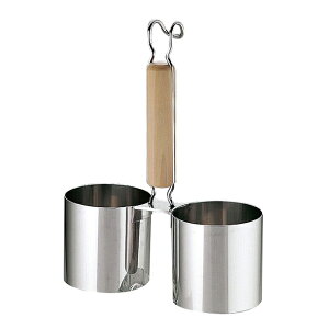 18-8 ؕgO 2A  iBKK1701j1-0435-0901