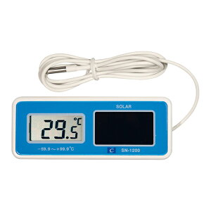 防水ソーラーデジタル温度計 SN-1200(BOVN101)1-0626-0301