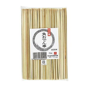 | \Ԋpł B-322 15cm 250{iDOD0102j1-0784-1502