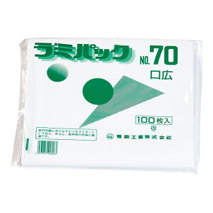 ���~�p�b�N No.70 ���L 100���� �iGPT127�j1-0999-0807