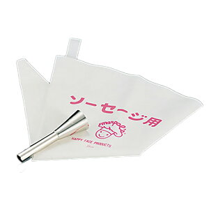 \[Z[WpZbg iܕt No.3100 EBi[piWKT50100j1-0688-1401