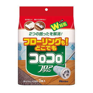 jgY RR tAN XyA 3 C4352iJKL8504j1-1386-0403