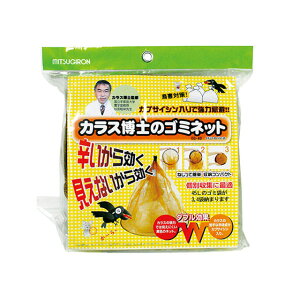 JXm̃S~lbg  EG-40iKGM1501j1-1414-0801