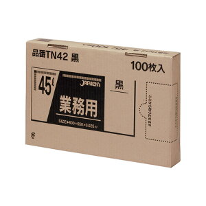 Ɩp̓| 100 45L  TN-42iKPL2202j1-1419-0802